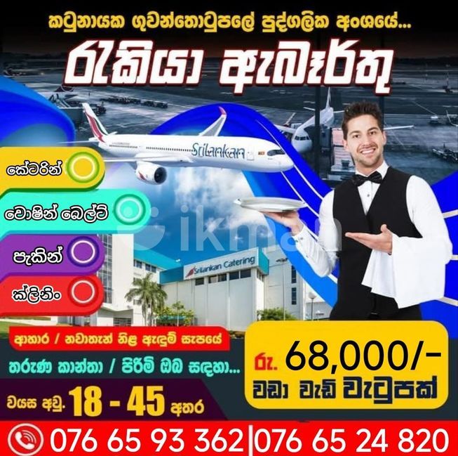 8459a5cf-52b7-49f9-bac8-993a9b5c5f58