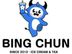 STAFF FOR THE BING CHUN - TANGALLE
