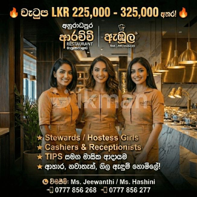 0f856906-ffb5-4a88-8c0f-0348553178f0