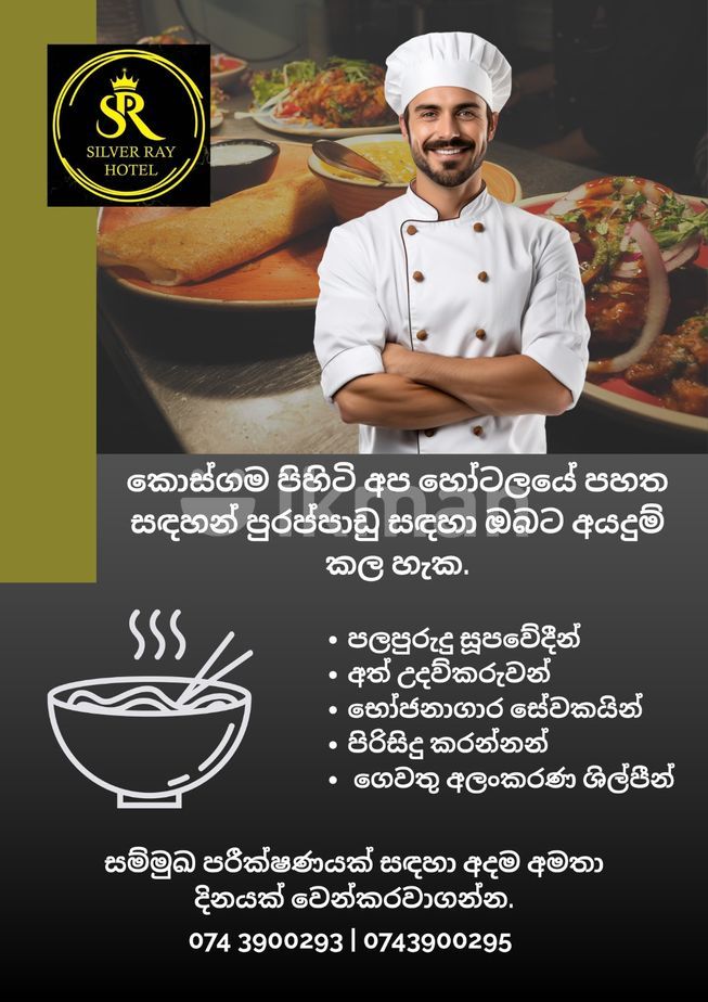 2d89d003-7b60-42a8-a377-4f0ac58889ef