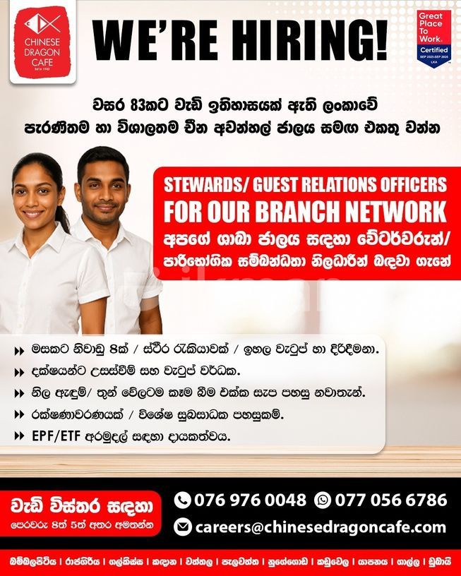 f19ffbdd-07ac-4b33-a052-23f0b52f1e86