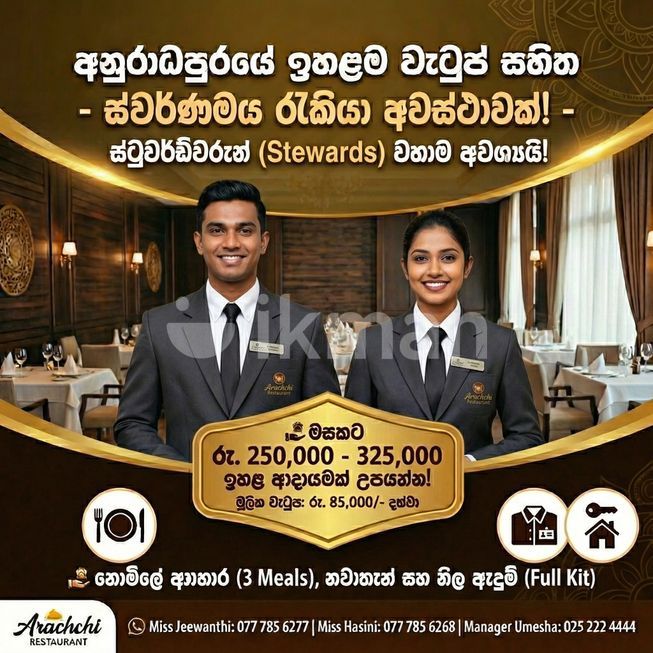 18791998-e5a0-42a1-932a-94e4084ad695