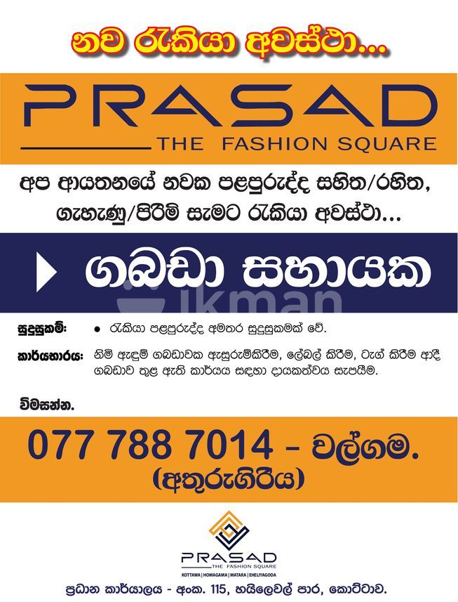 1bb0552a-9897-4b81-a3df-f17bbada8b54