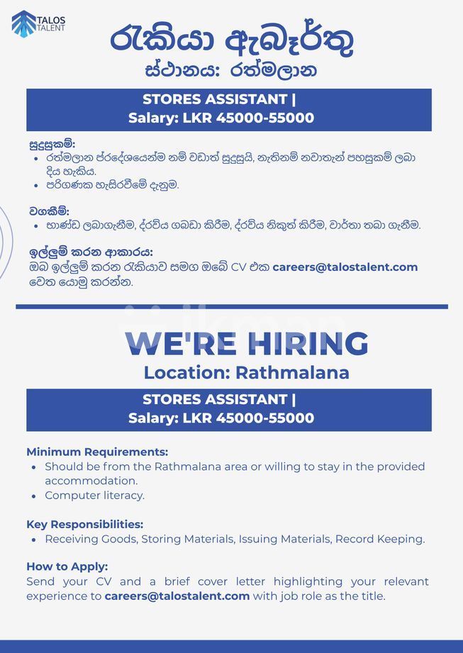 249863a0-2109-4207-99e1-950bf17c6426