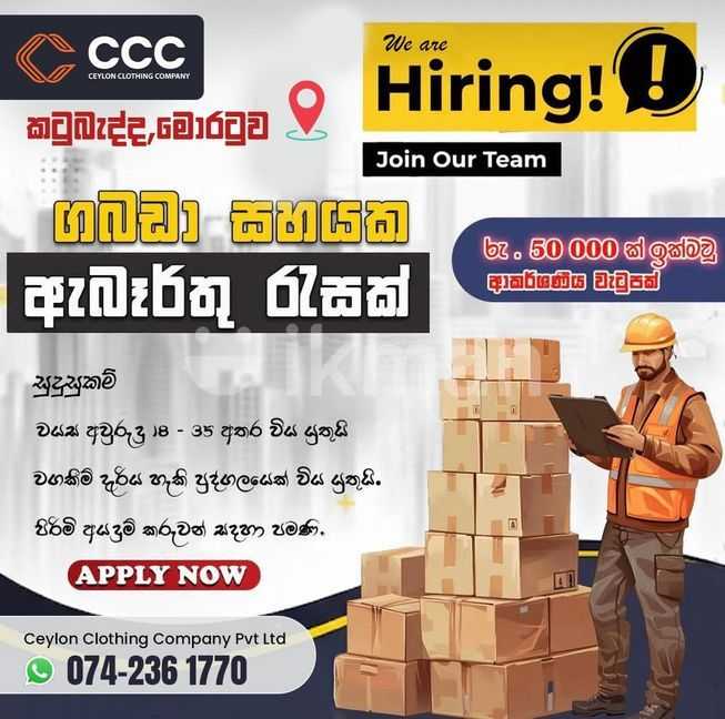 1dae4e80-4816-4874-ace4-9e8dcbdd9462