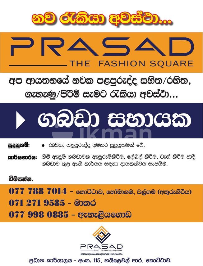 f9629f01-ff42-4217-9e0c-9f1154f5d006