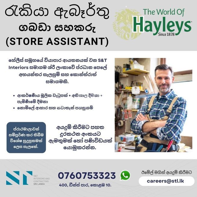 74fa240f-a2b1-435b-93e6-51a62ada2e4c