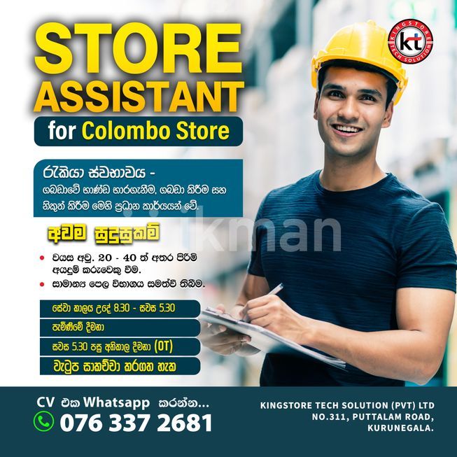 448c22f4-019c-4ad7-bd08-482ed1f4ca2b