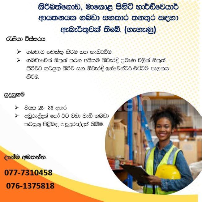 7a42f649-93b4-48f7-a1ab-6da8382de12f