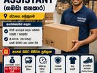 Store Assistant - Ja Ela