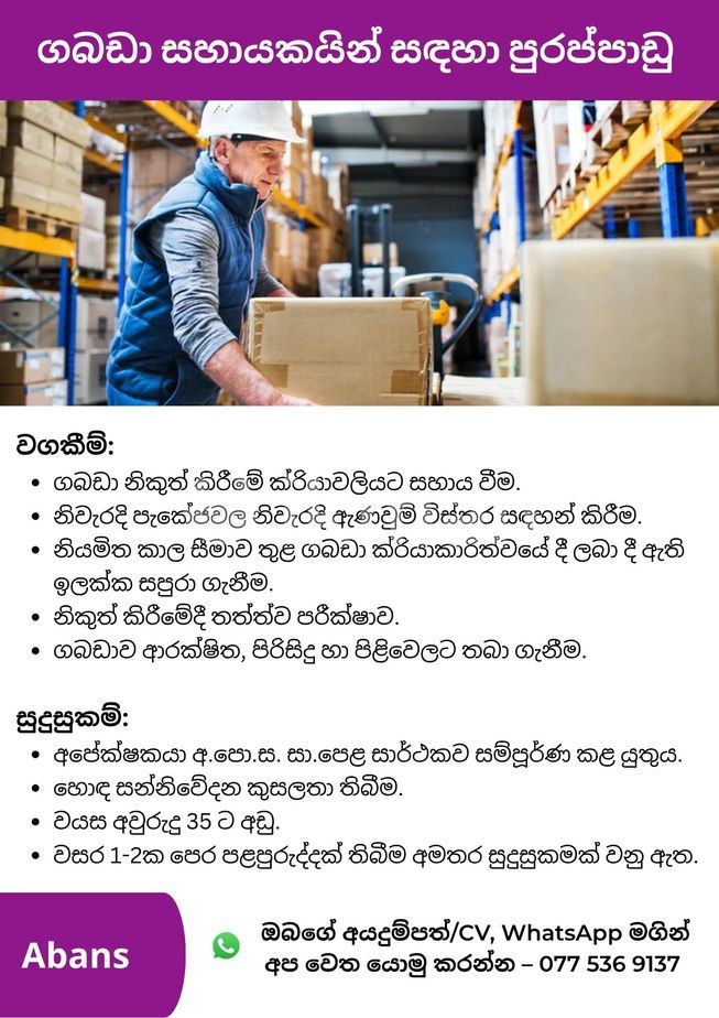 f4d70075-bfe4-44c9-8927-66de746e7103