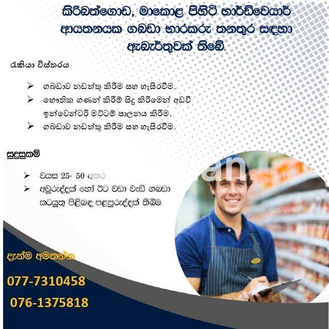 3e3cb900-aa6b-402f-b76a-5a4f16b05ada