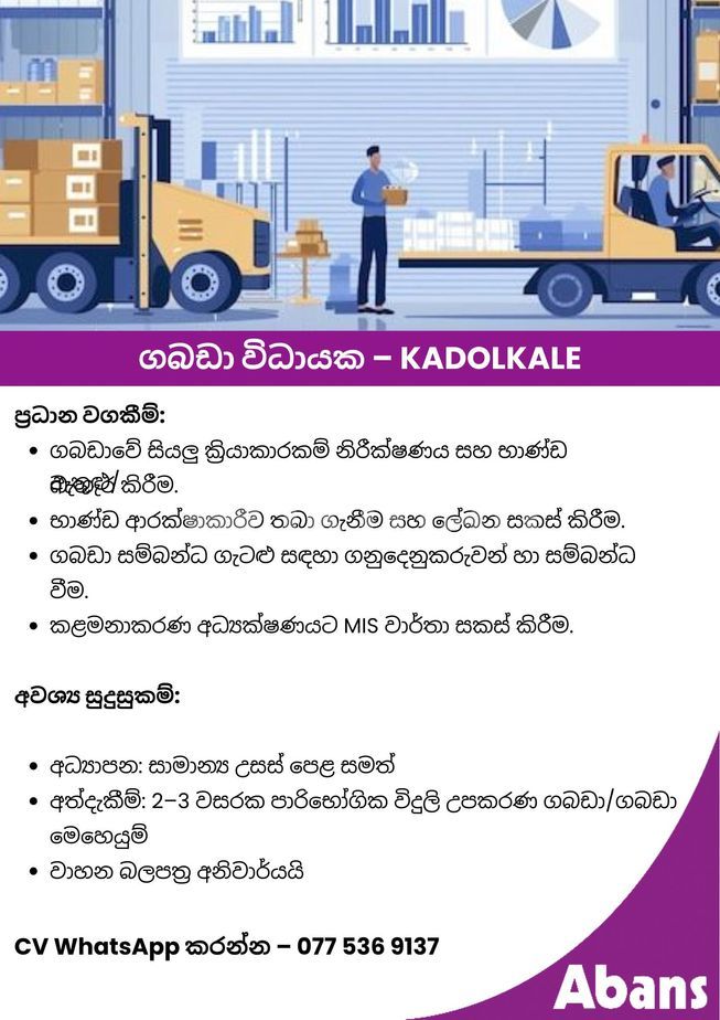 c4e71931-d4b0-48ef-b92e-5d21468dda97