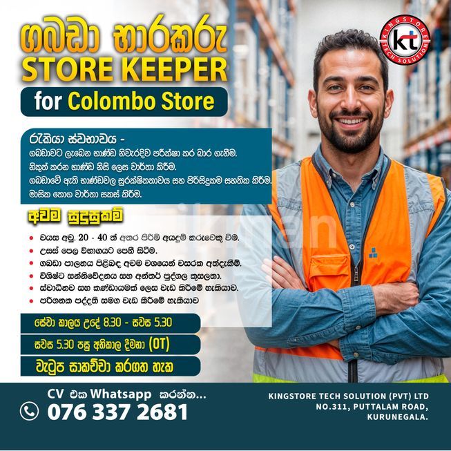 22db7741-698f-4e0d-aee0-c8314031754c