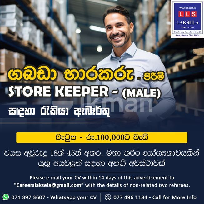 810e8153-f473-4fdd-9ad5-f76af896c477