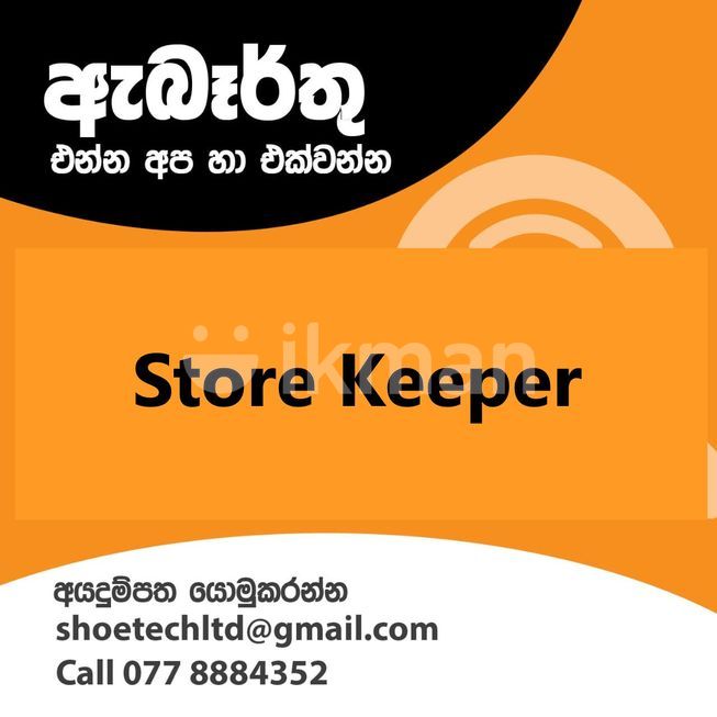 840877fa-d52e-4d3a-875e-13a7d3818c7a