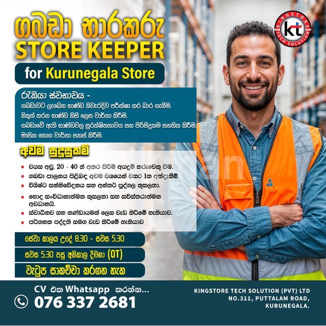 9240b56e-322a-48d2-9f0a-d5589c307def