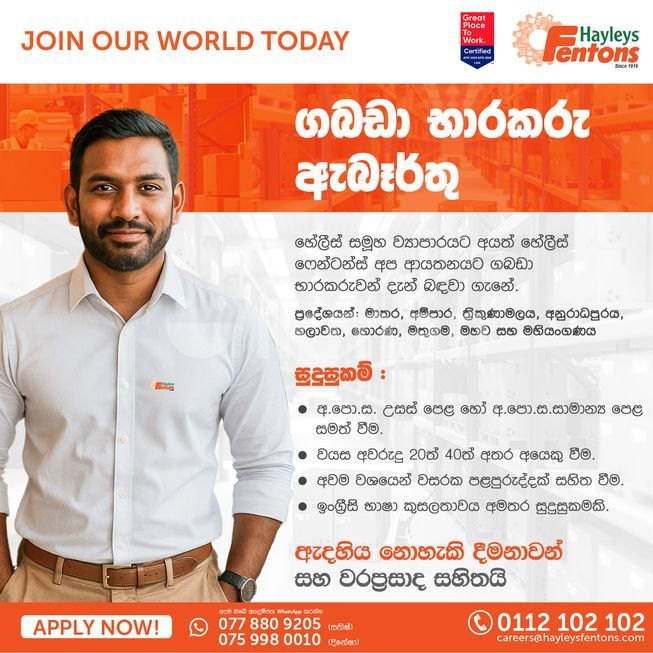 9a9e43a1-d7a1-461d-a67c-0b2e36fe343b