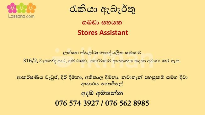 c727d6a8-b5ea-43f7-a3c5-c0d90e8a0469