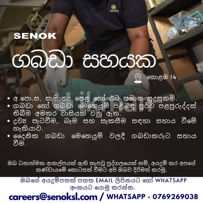 d190c81b-a0ca-4938-be8c-cb03f292a952