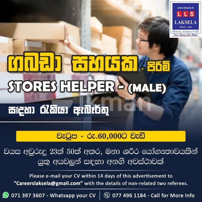 b019c5a9-ded3-475f-9089-02c14436ddac