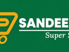 Supermarket Helpers - Gampaha