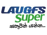 Supervisor - Jampatah Street / Nugegoda Rajagiriya