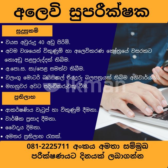 0a4789e0-3d55-4ad4-9d95-fbfbe6929519