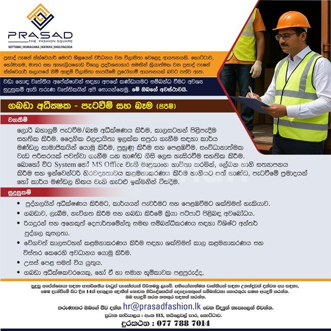 688d4b98-0e79-4705-a7ac-e2fcb3e7dae7