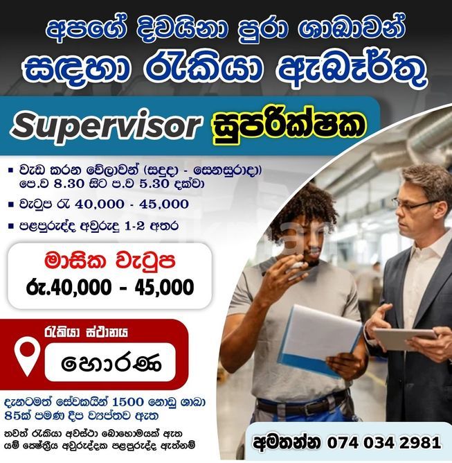 7c631131-c5ce-49f7-bf5a-cbacc1725838