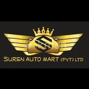Suren Auto Mart logo