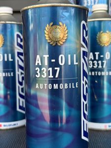 Suzuki 3317 transmission fluid 1l for Sale
