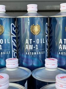 Suzuki aw1 transmission fluid 1l genuine for Sale