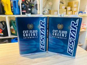 Suzuki CVT Green2 Genuine 4L for Sale