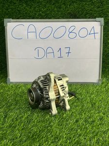 Suzuki Every (DA17) Alternator for Sale