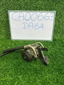Suzuki Every (DA64) AC Compressor for Sale