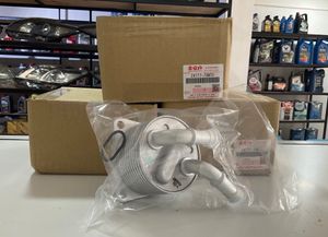 Suzuki Genuine at Oil Cooler for Sale
