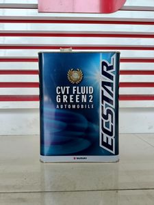 Suzuki Green 2 oil for Sale