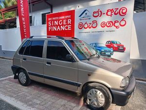 Suzuki Maruti 800 2004 for Sale