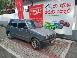 Suzuki Maruti 800 2008 for Sale