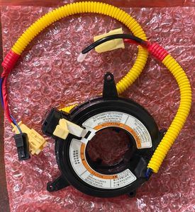 Suzuki Maruti Airbag Ribbon Brand New for Sale Suzuki Maruti Airbag Ribbon Brand New for Sale