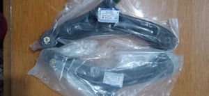 Suzuki Swfit Lower Arm for Sale