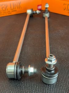Suzuki Swift RS Stabilizer Bar Link Pair for Sale