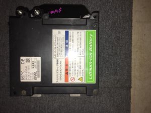 Suzuki WagonR 44 Battery for Sale Suzuki WagonR 44 Battery for Sale