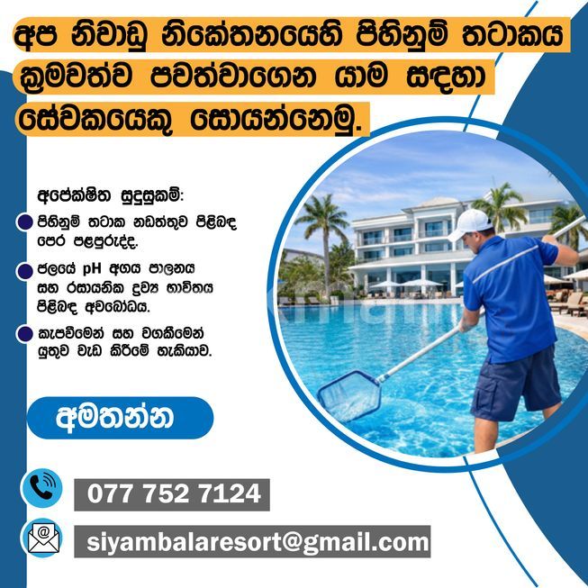 a9e358ed-086c-49ae-9985-55beae68471f