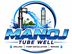 Manoj Tube Well கண்டி
