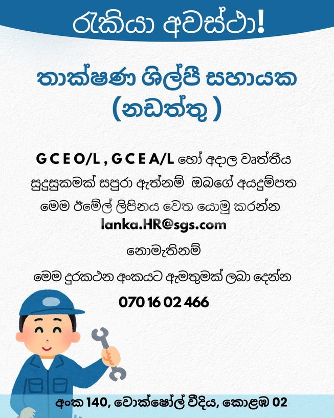 68ee04ab-ee81-42d9-86b6-d2d820f79bc7