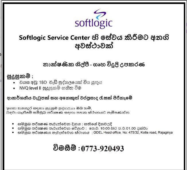 7b81adca-8d63-46b3-ac52-51502943387f