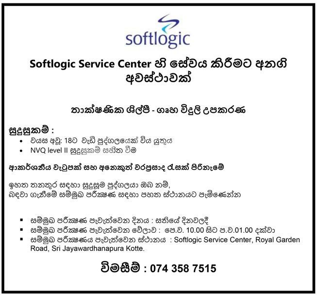 543ac6ad-1b8a-4d88-a05a-de0c1c2413e7