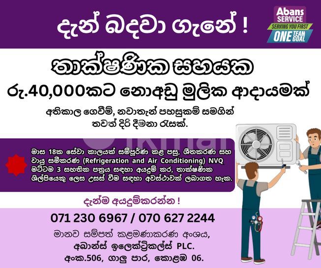 dad3ddb3-6806-4b3d-81ac-db7b766b4916